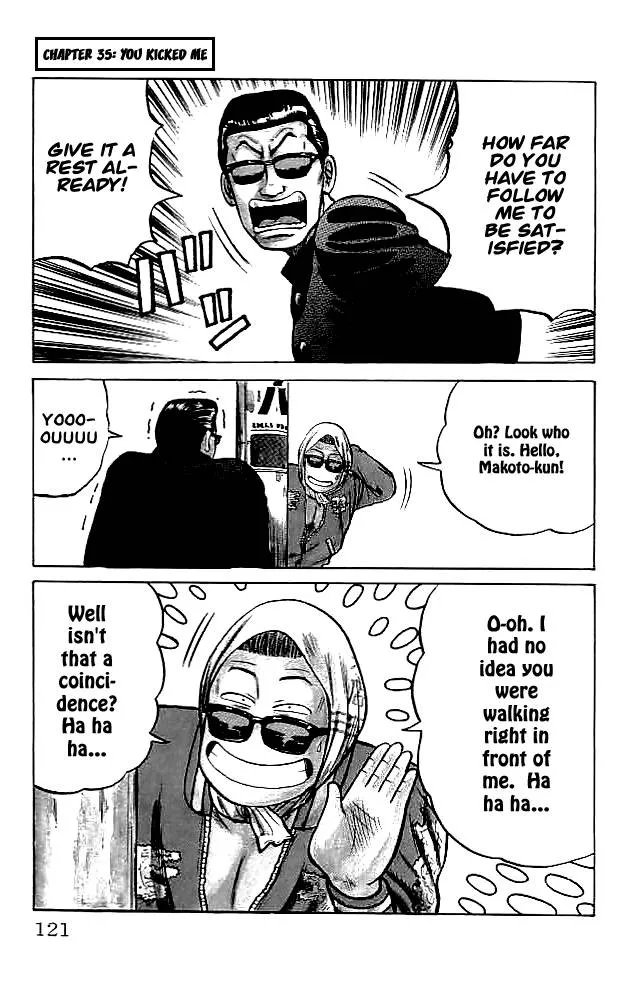 Read Crows en Manga Online