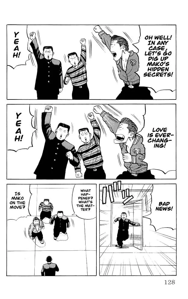 Read Crows en Manga Online