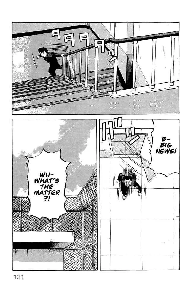 Read Crows en Manga Online