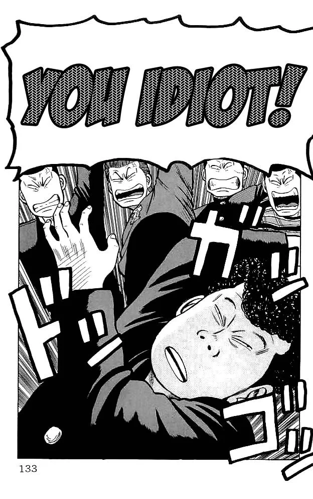 Read Crows en Manga Online