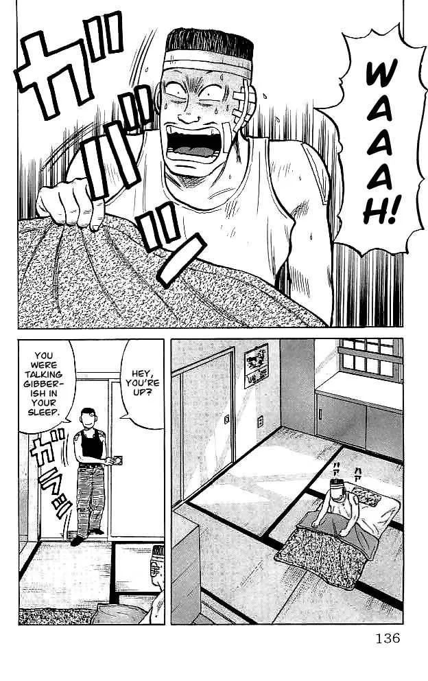 Read Crows en Manga Online