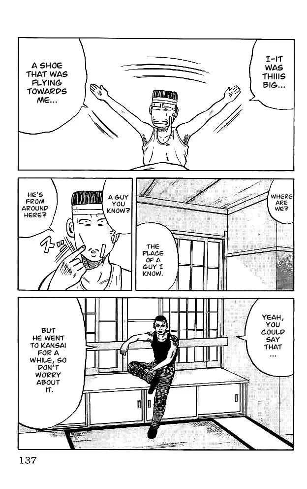 Read Crows en Manga Online