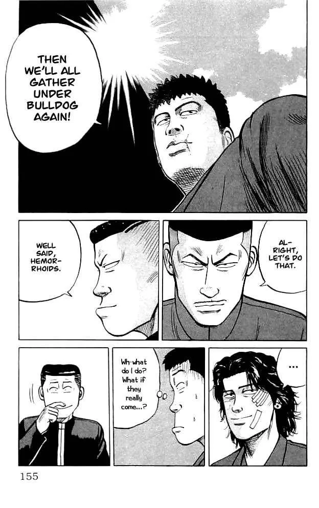 Read Crows en Manga Online