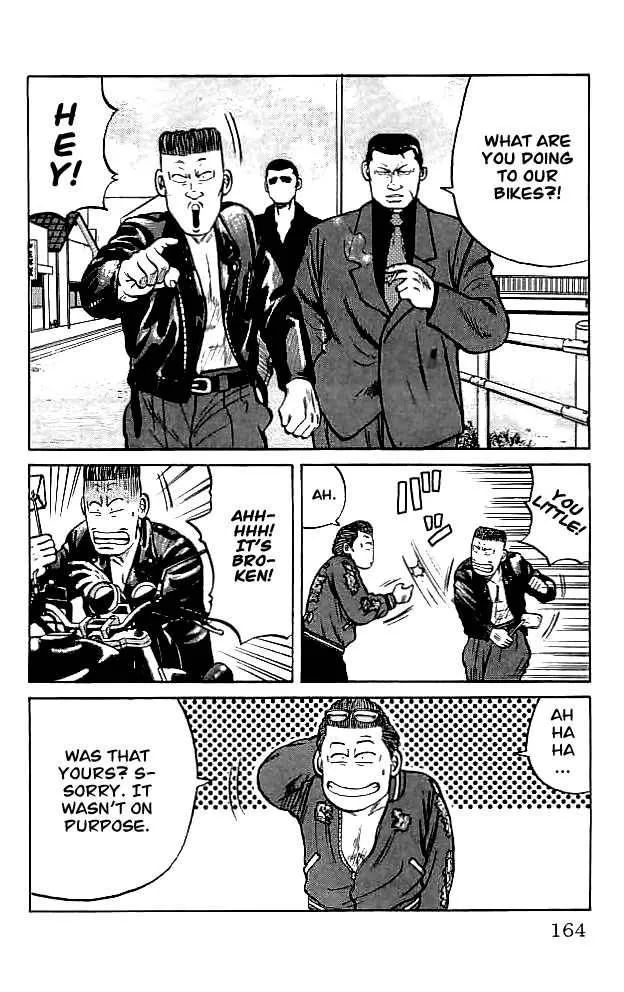 Read Crows en Manga Online