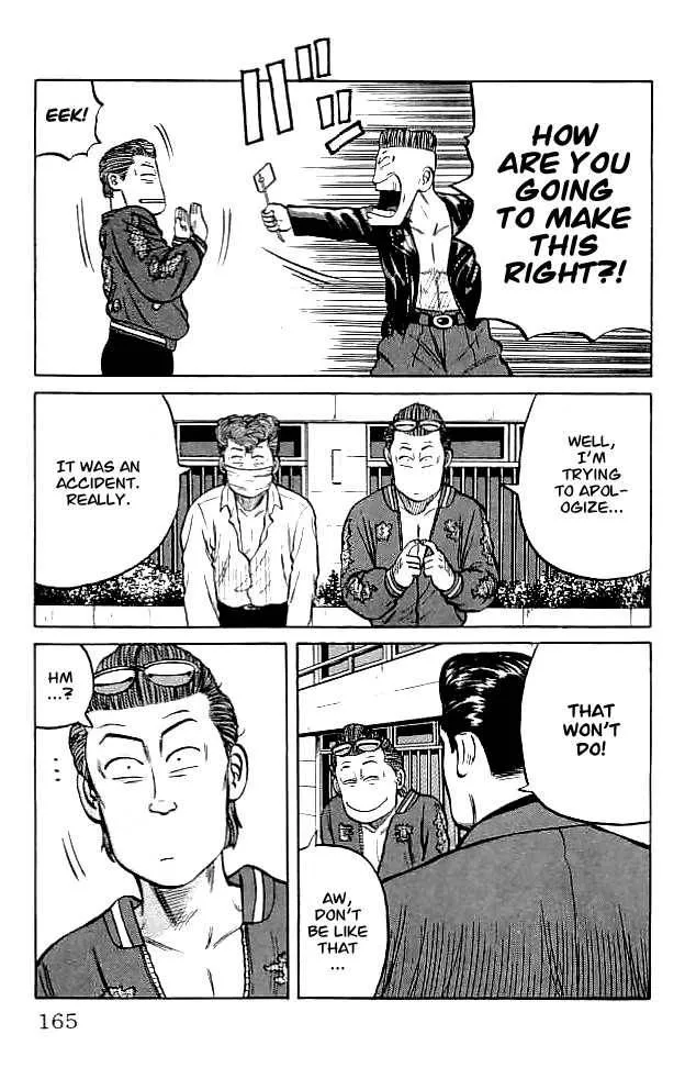 Read Crows en Manga Online