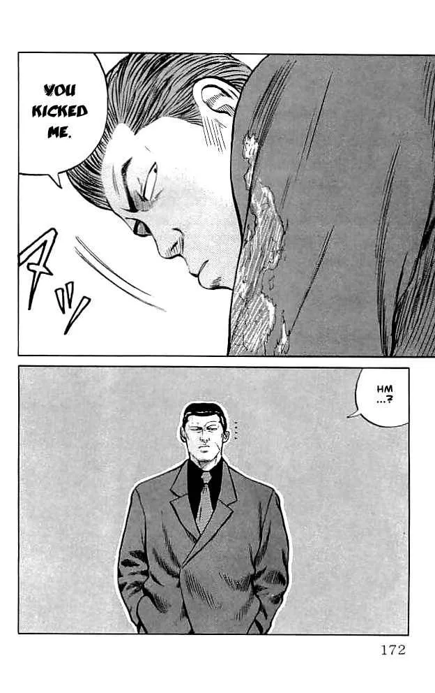 Read Crows en Manga Online