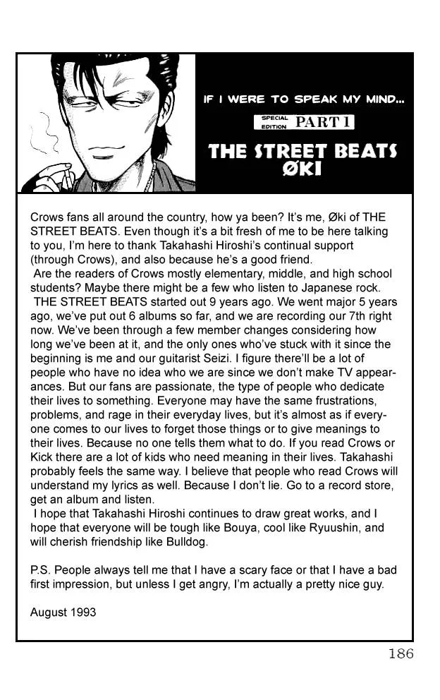 Read Crows en Manga Online