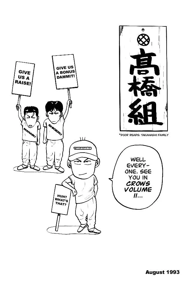 Read Crows en Manga Online
