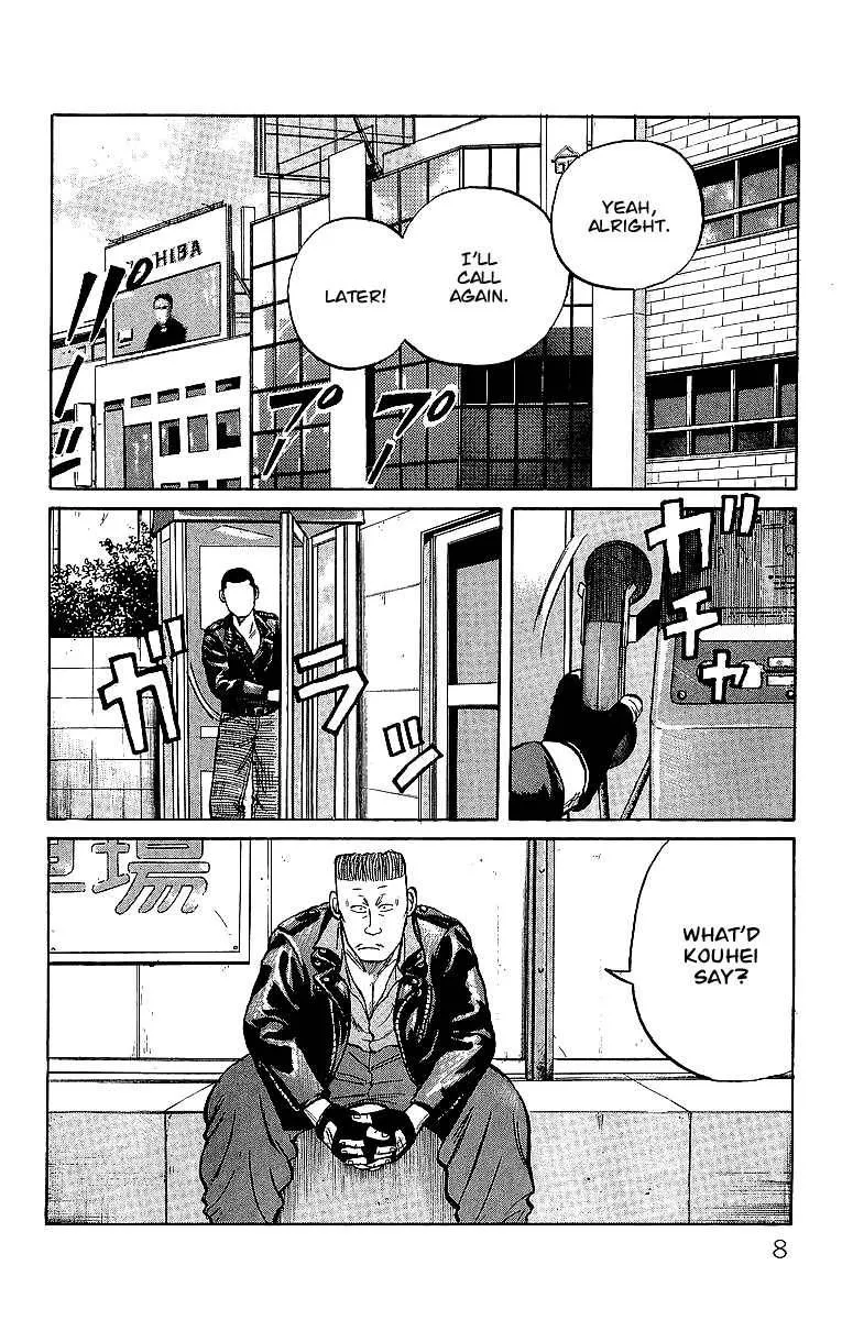 Read Crows en Manga Online