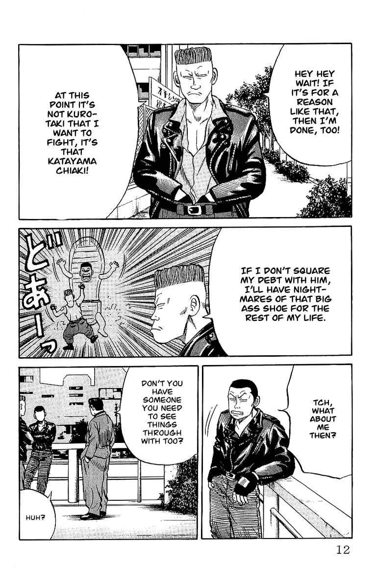Read Crows en Manga Online