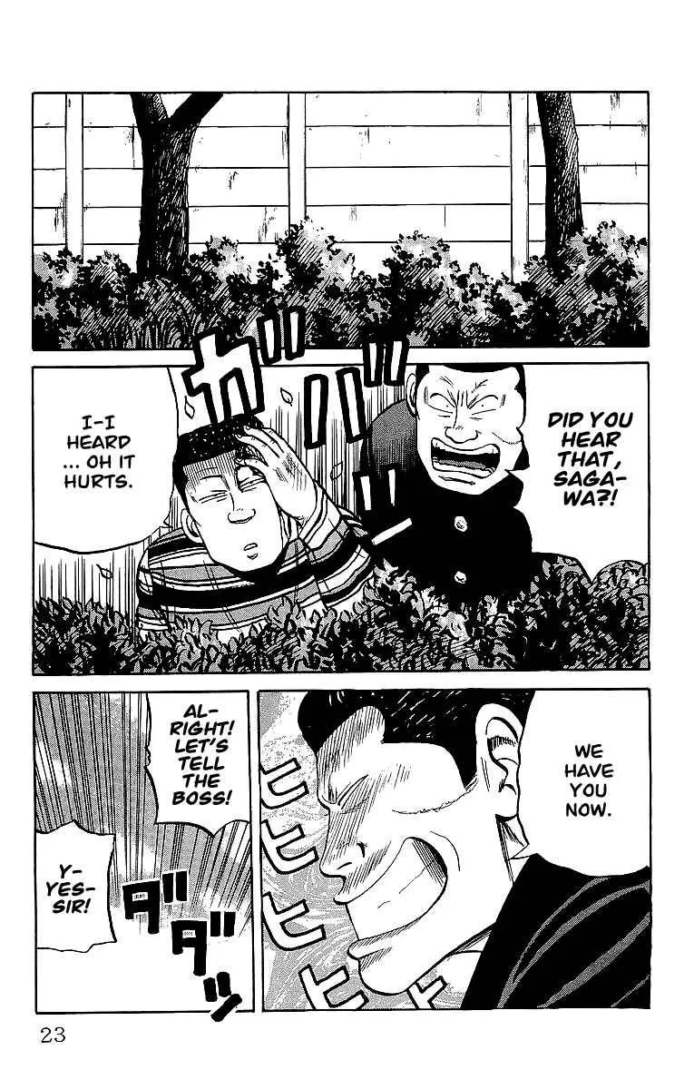 Read Crows en Manga Online