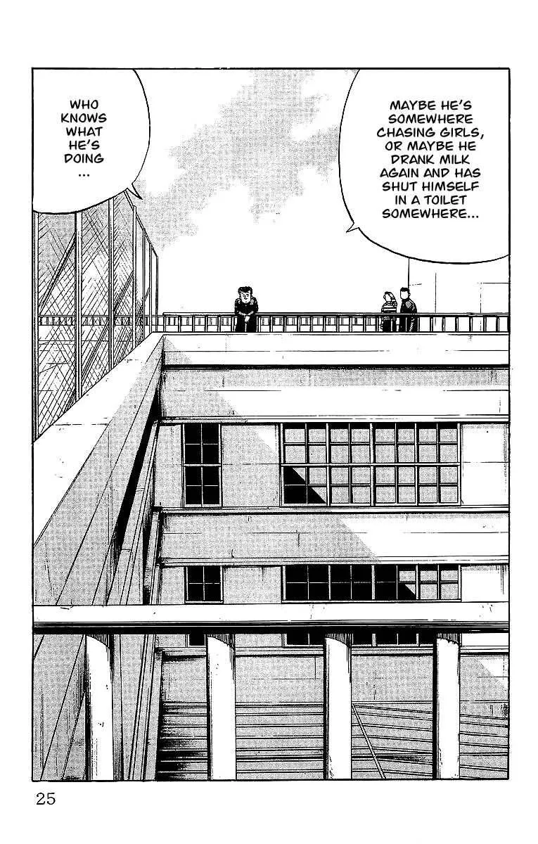 Read Crows en Manga Online