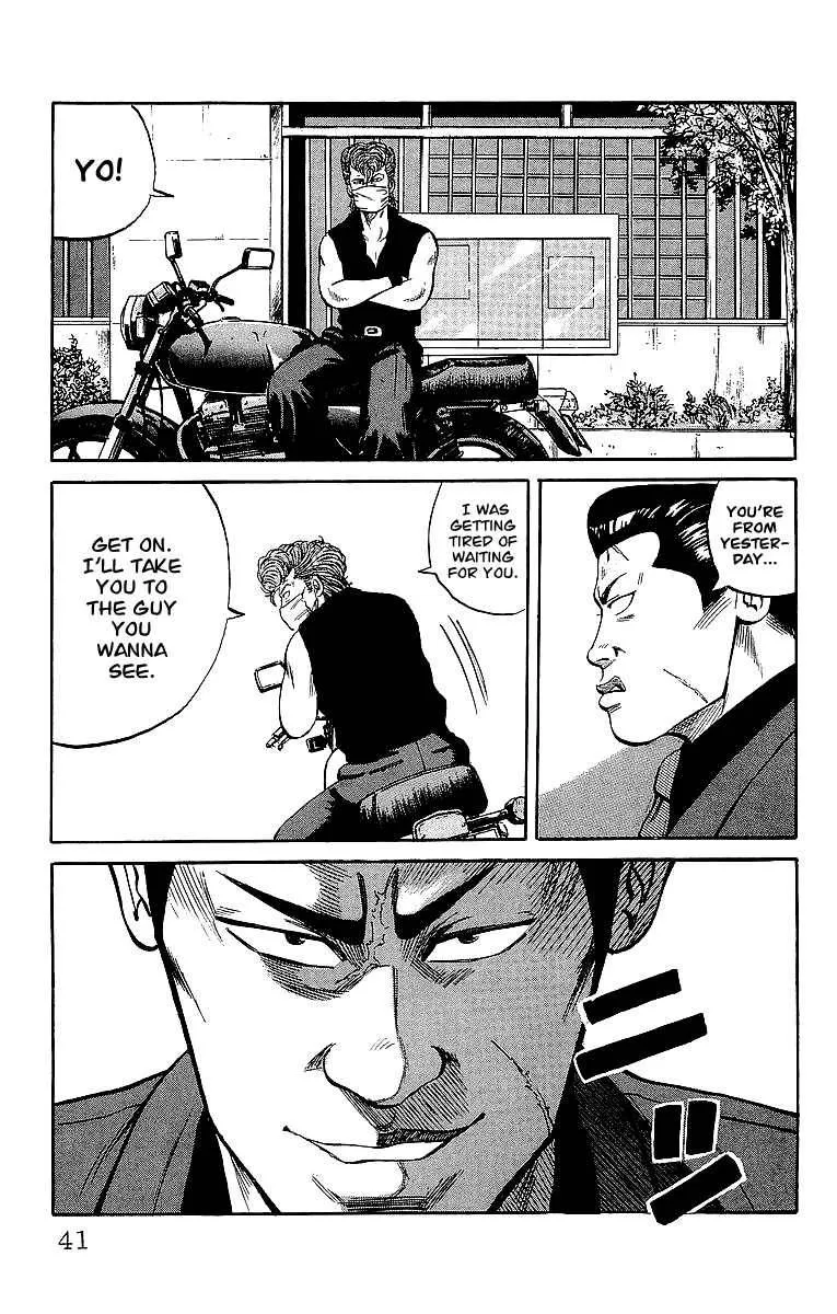 Read Crows en Manga Online