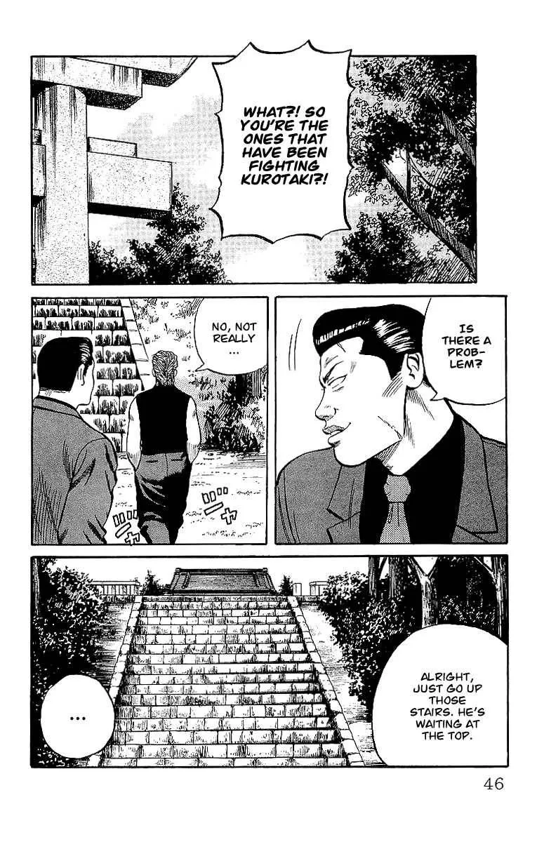 Read Crows en Manga Online