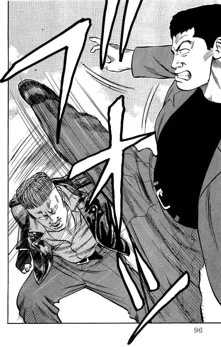 Read Crows en Manga Online