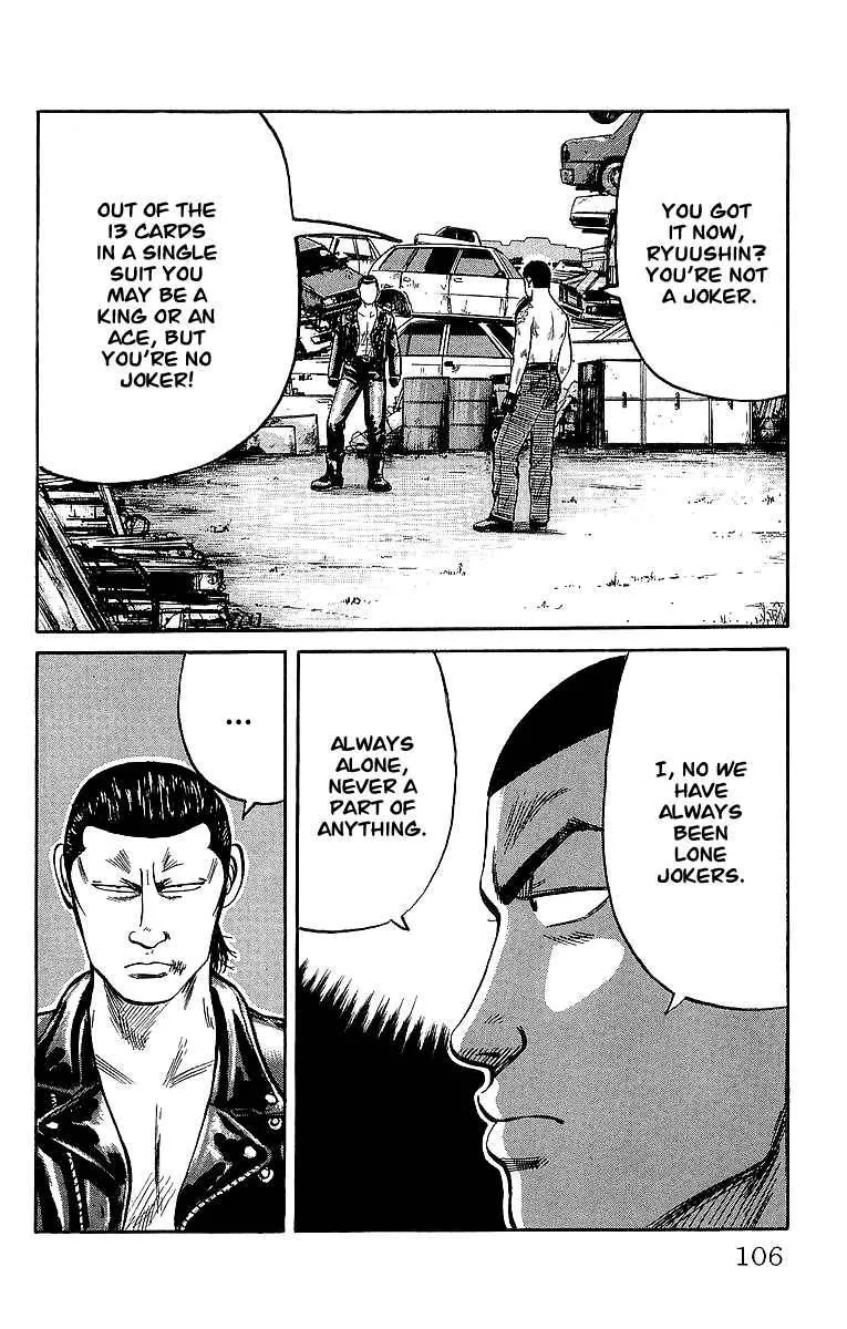 Read Crows en Manga Online