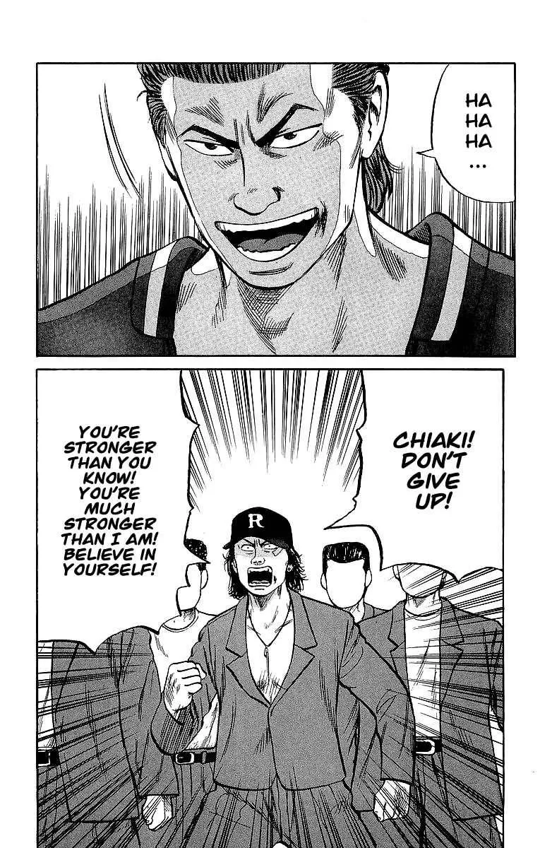 Read Crows en Manga Online