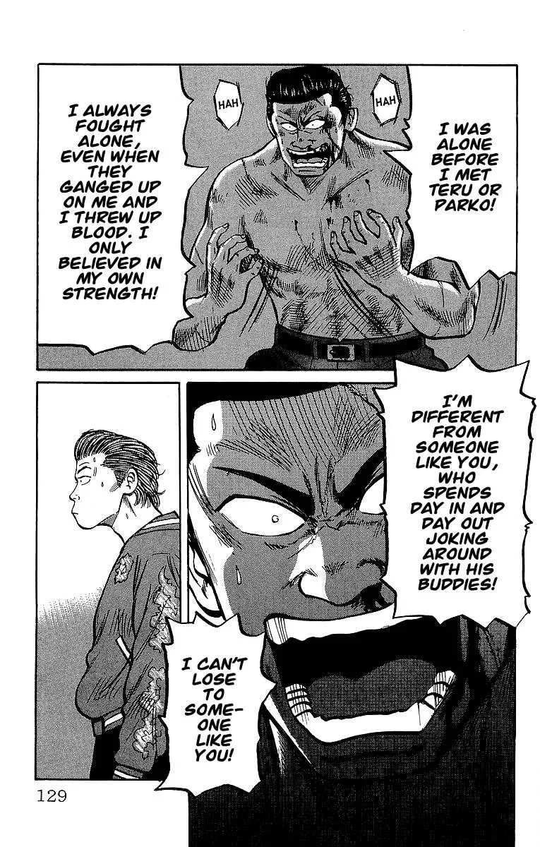 Read Crows en Manga Online