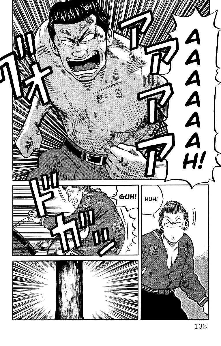 Read Crows en Manga Online