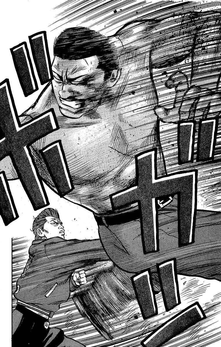 Read Crows en Manga Online