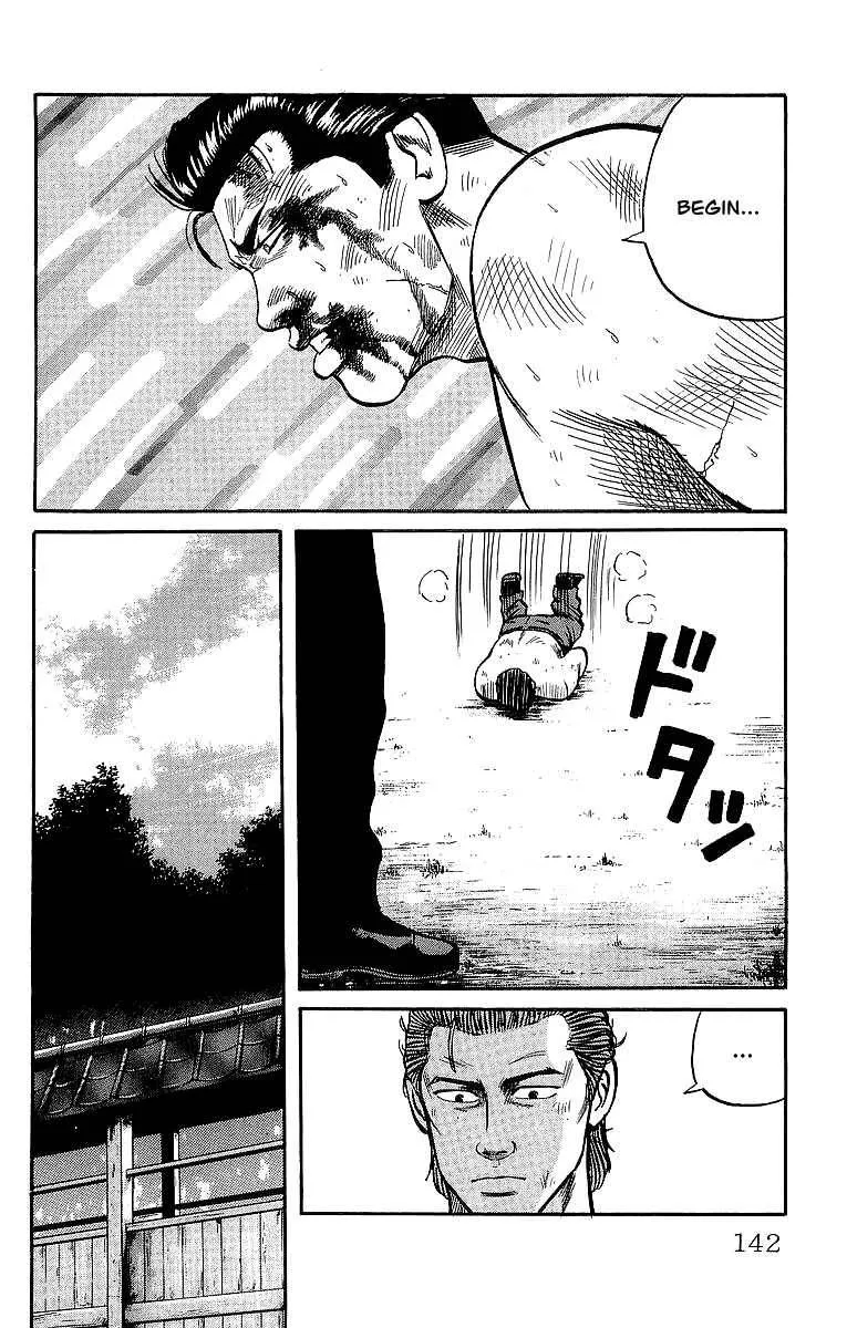 Read Crows en Manga Online