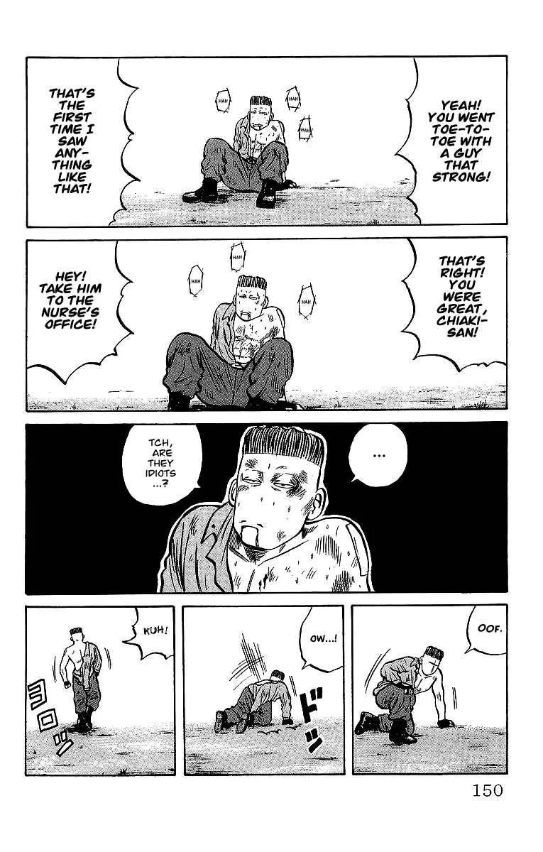 Read Crows en Manga Online