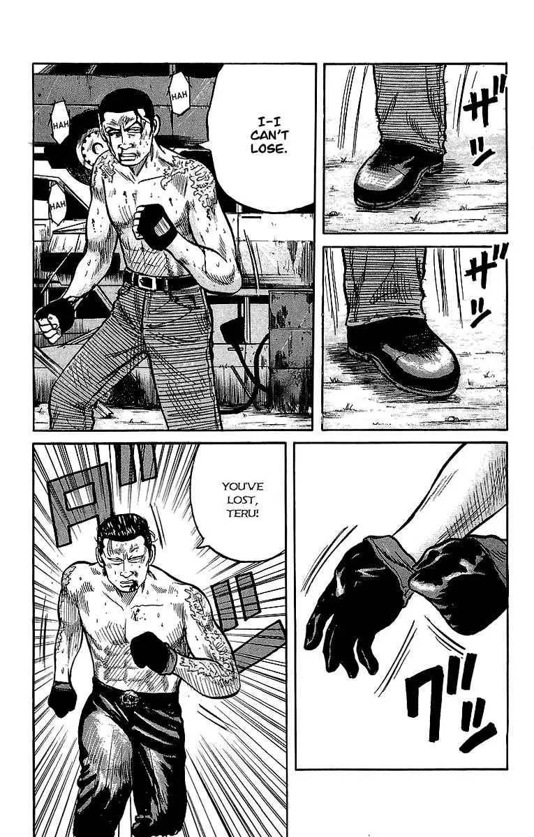 Read Crows en Manga Online
