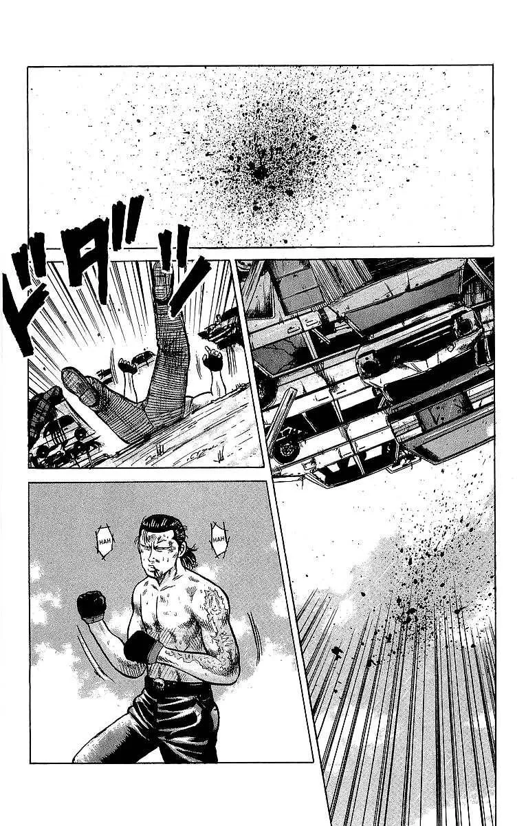 Read Crows en Manga Online
