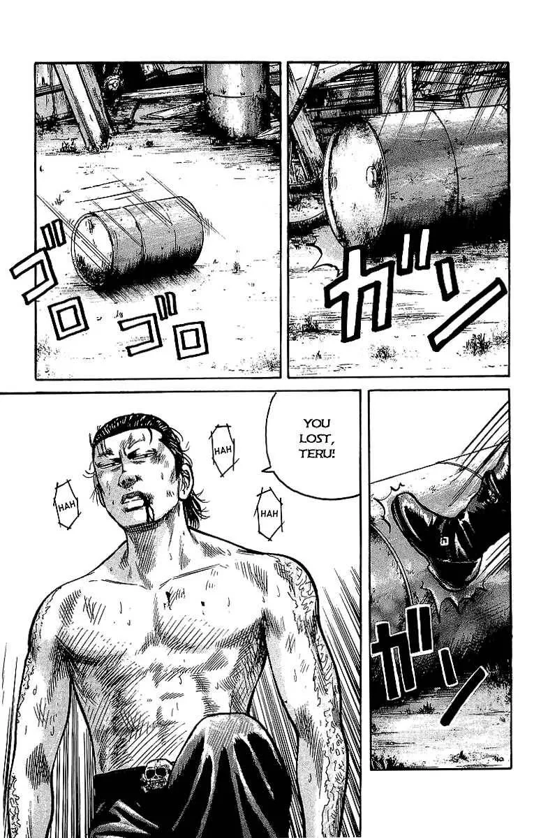 Read Crows en Manga Online