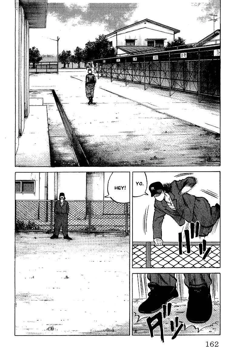 Read Crows en Manga Online
