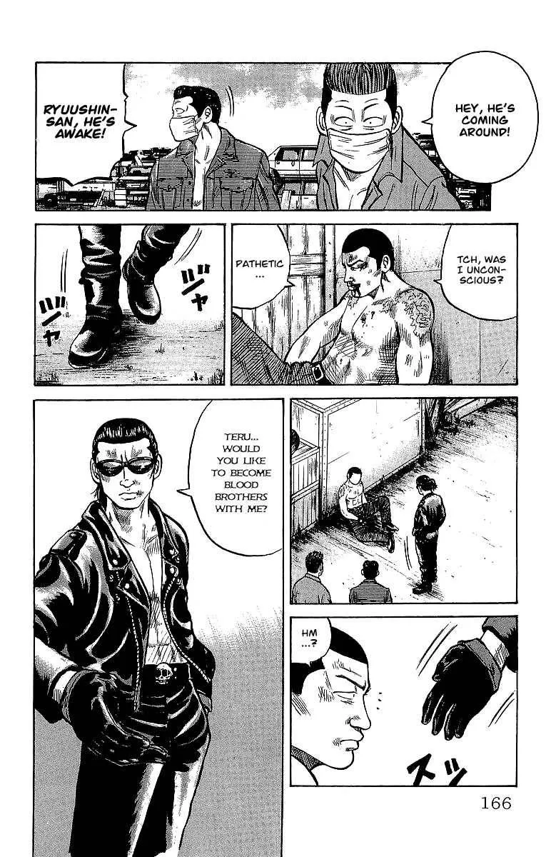 Read Crows en Manga Online