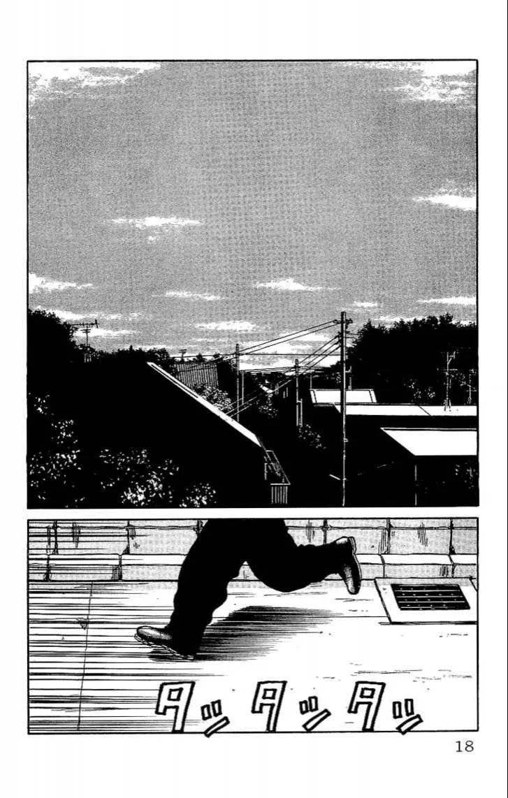 Read Crows en Manga Online