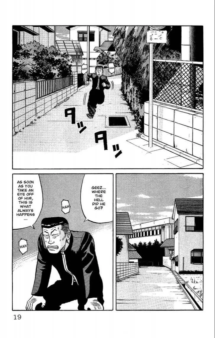 Read Crows en Manga Online