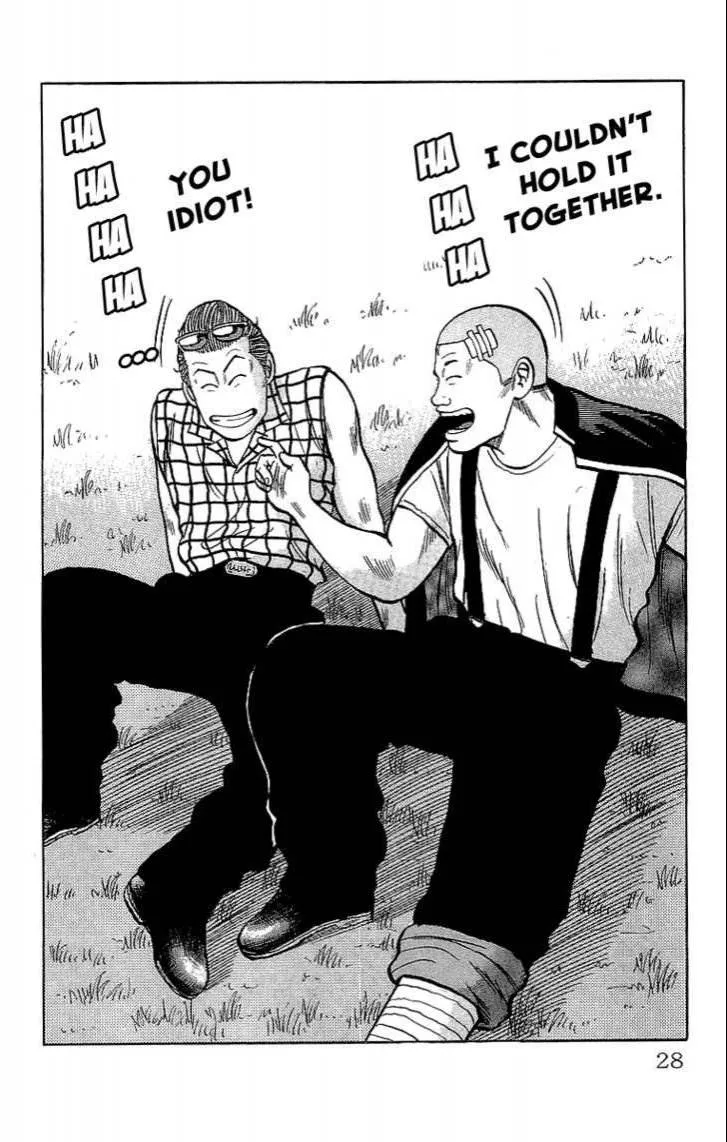 Read Crows en Manga Online
