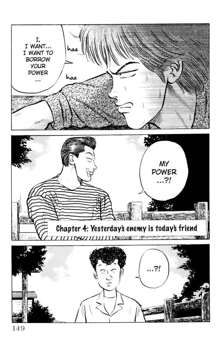 Read Crows en Manga Online