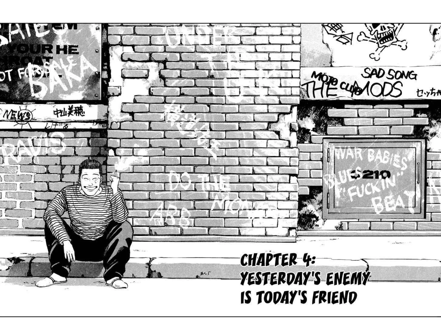 Read Crows en Manga Online