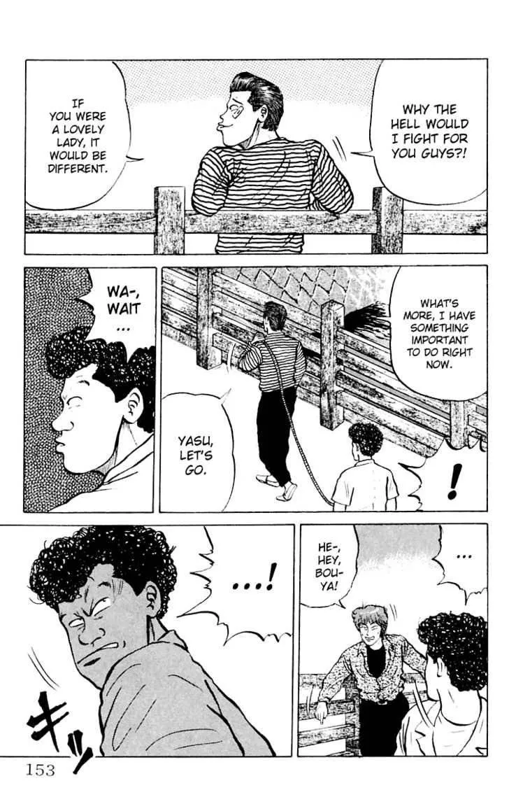 Read Crows en Manga Online