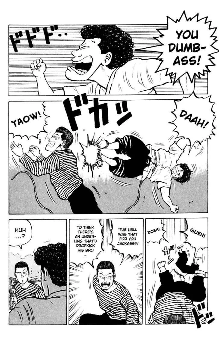 Read Crows en Manga Online