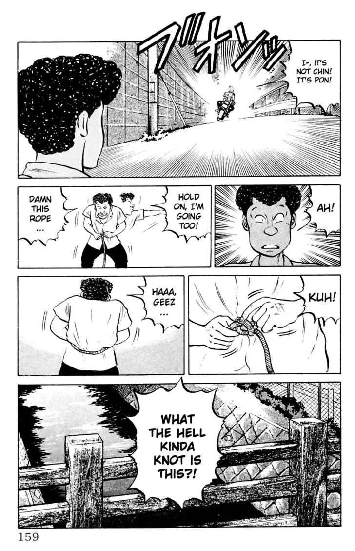 Read Crows en Manga Online