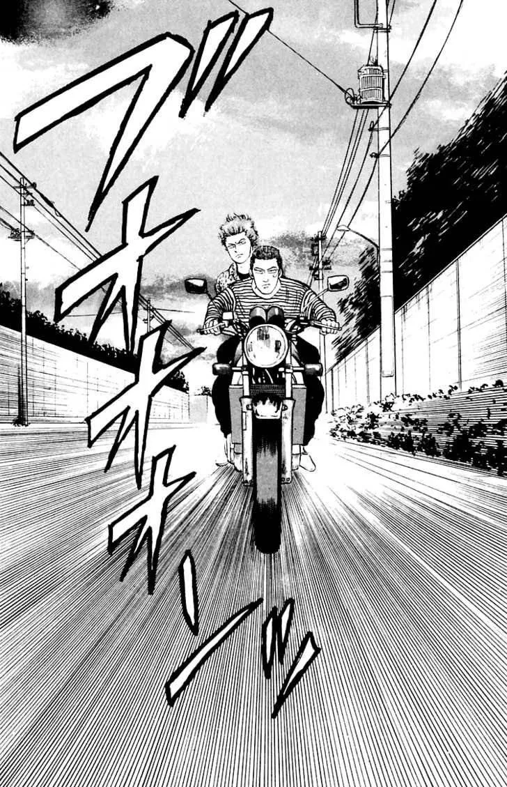 Read Crows en Manga Online