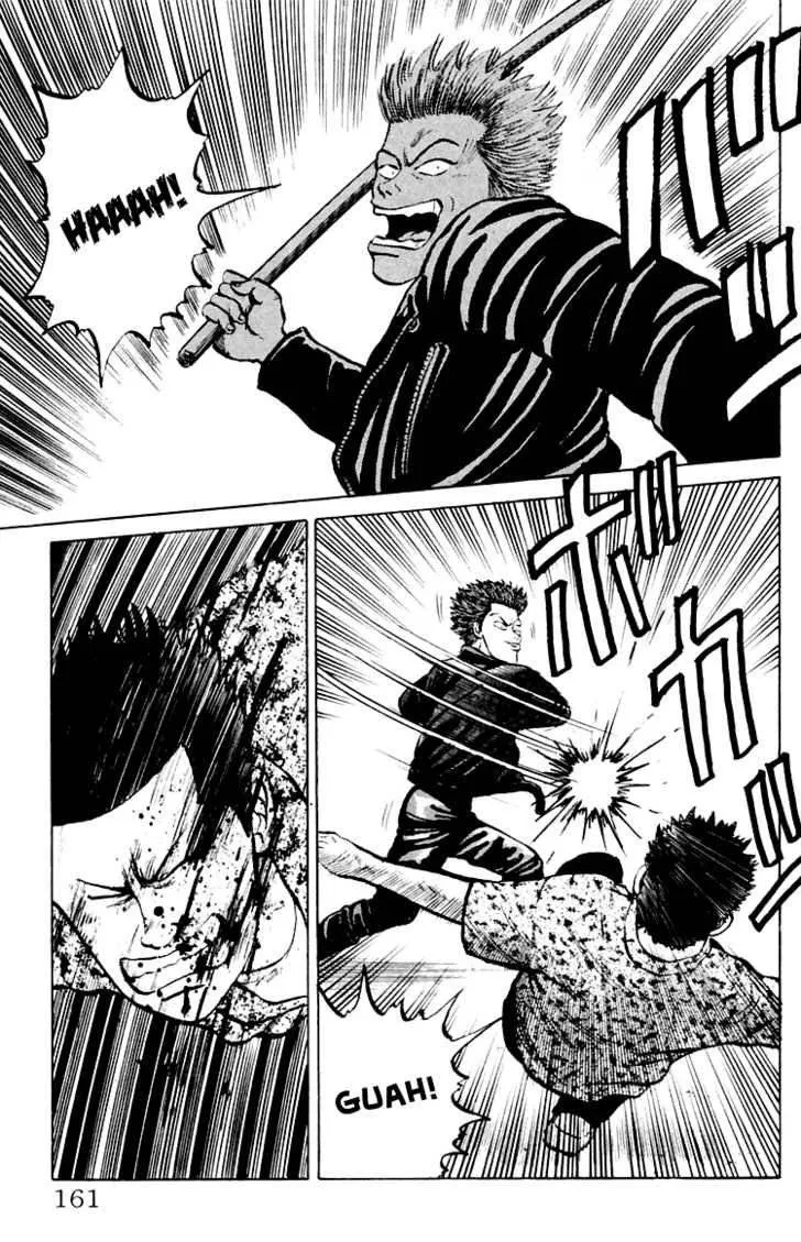Read Crows en Manga Online