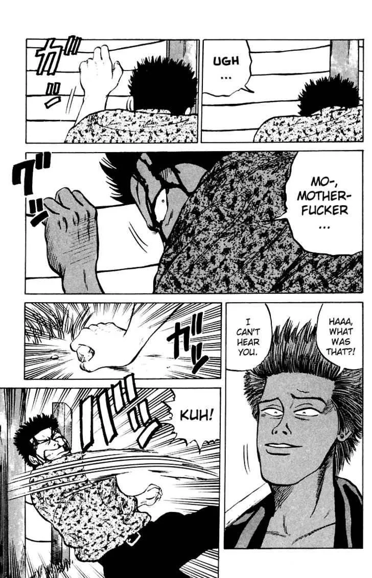 Read Crows en Manga Online