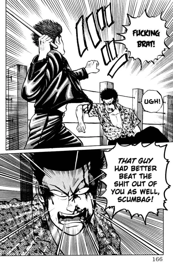 Read Crows en Manga Online