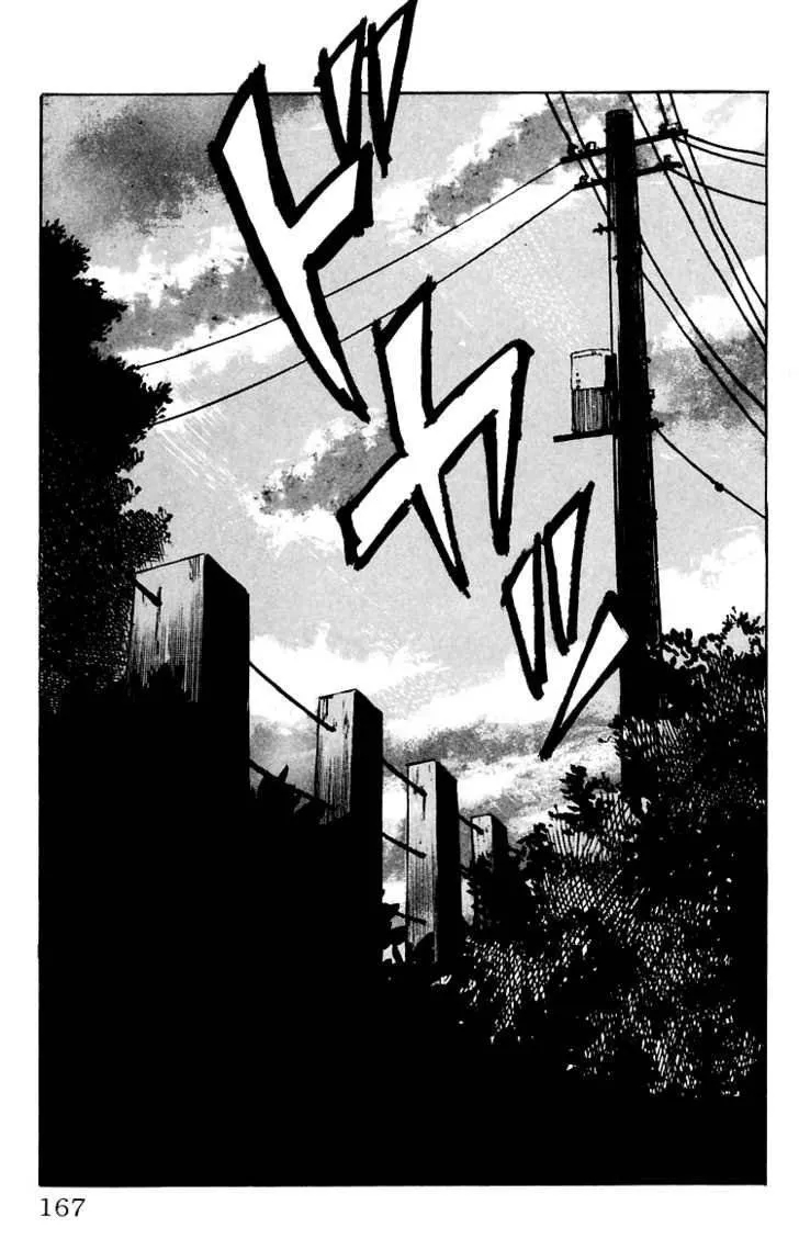 Read Crows en Manga Online