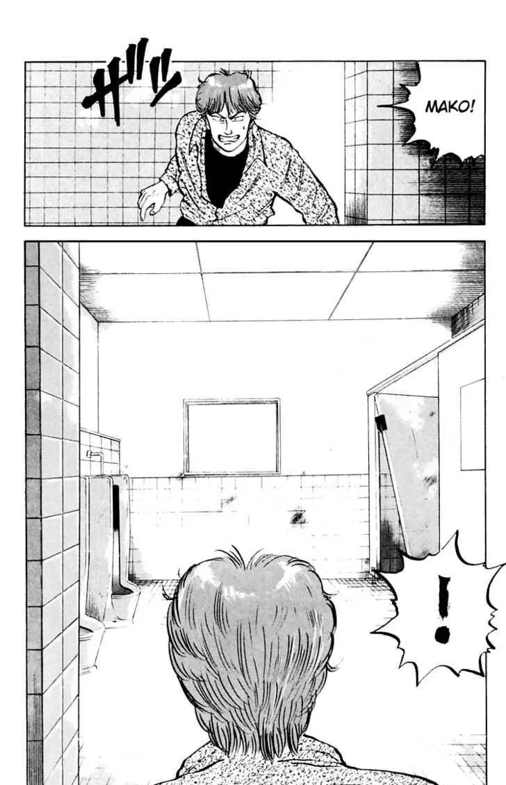 Read Crows en Manga Online