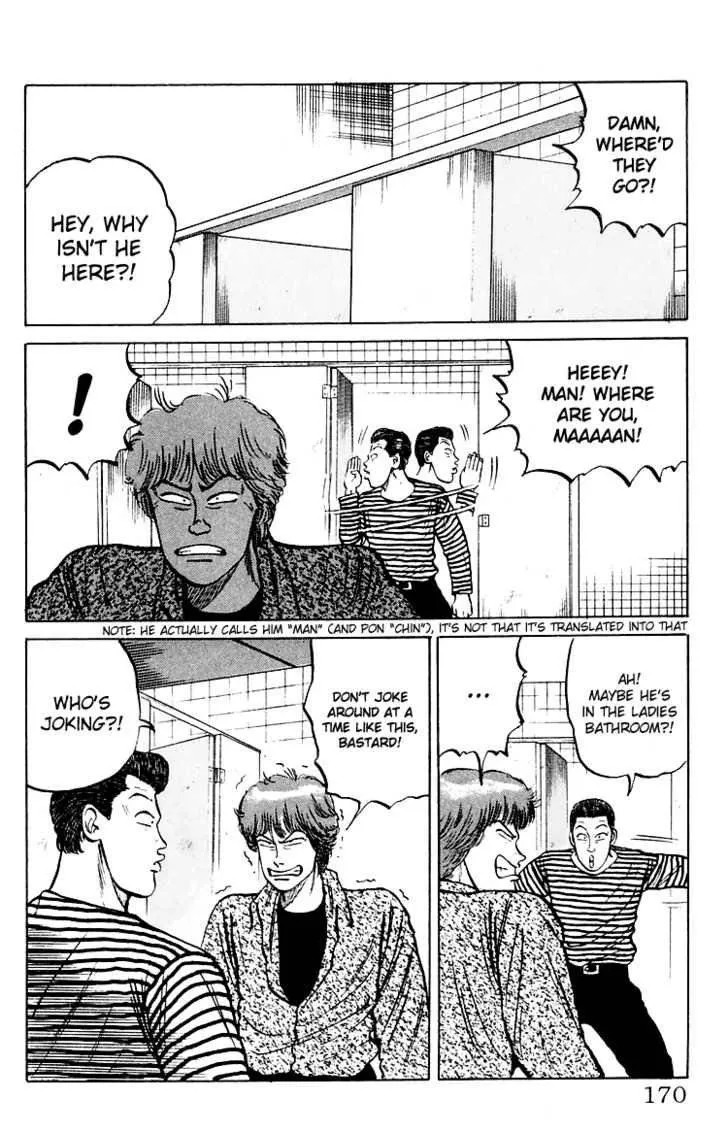 Read Crows en Manga Online