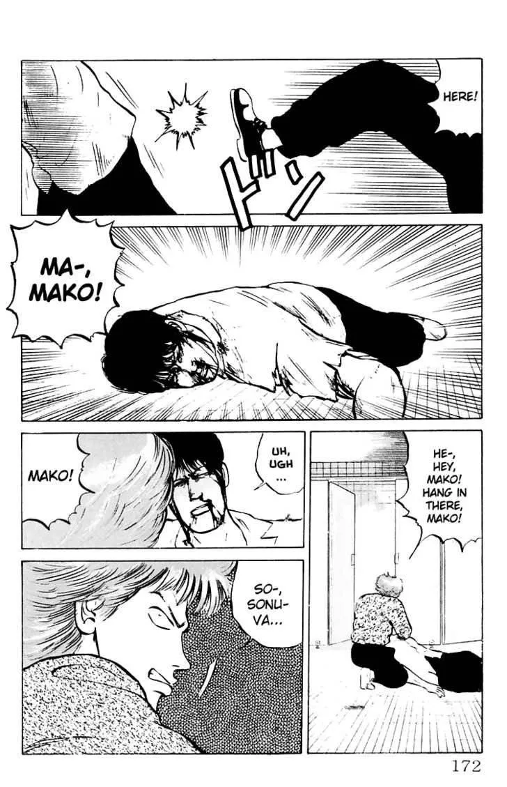 Read Crows en Manga Online