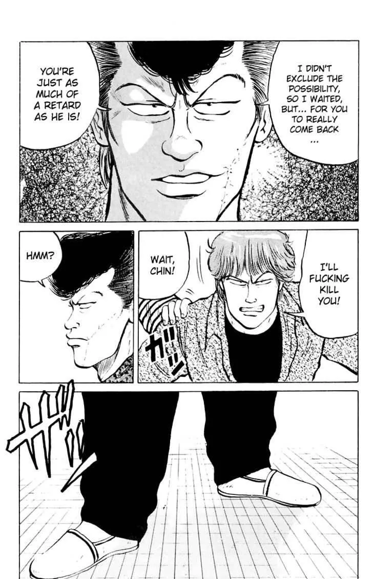 Read Crows en Manga Online
