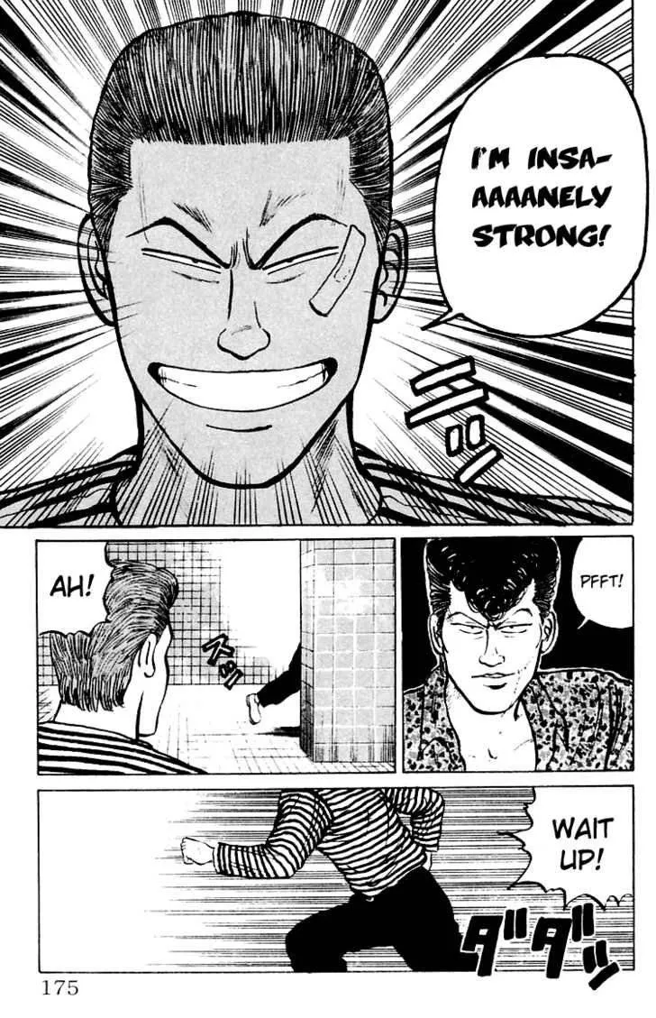 Read Crows en Manga Online