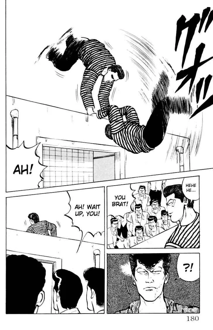Read Crows en Manga Online